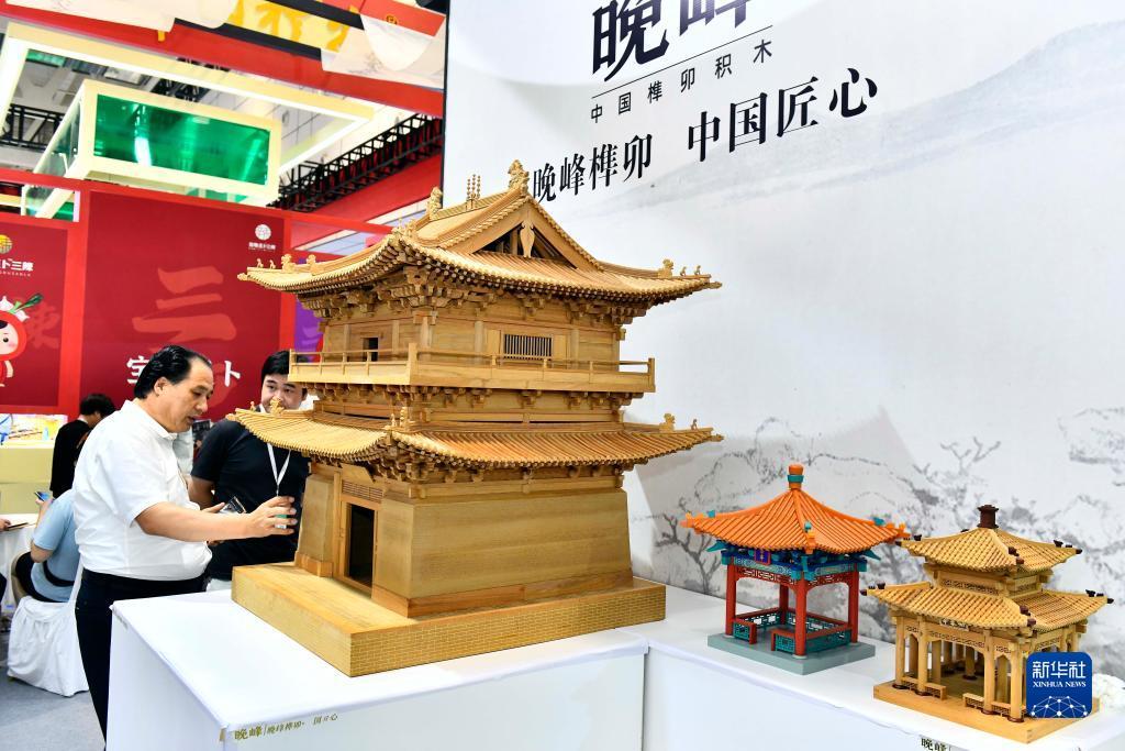 百家乐免拥